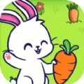 偷萝卜的兔子安卓版